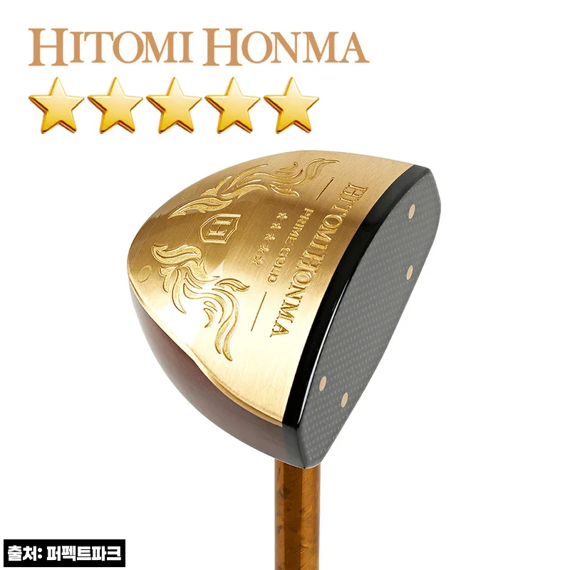 히토미혼마 5스타 PRIME GOLD 파크골프채, 전시용 최상급으로 만나는 프리미엄 선택