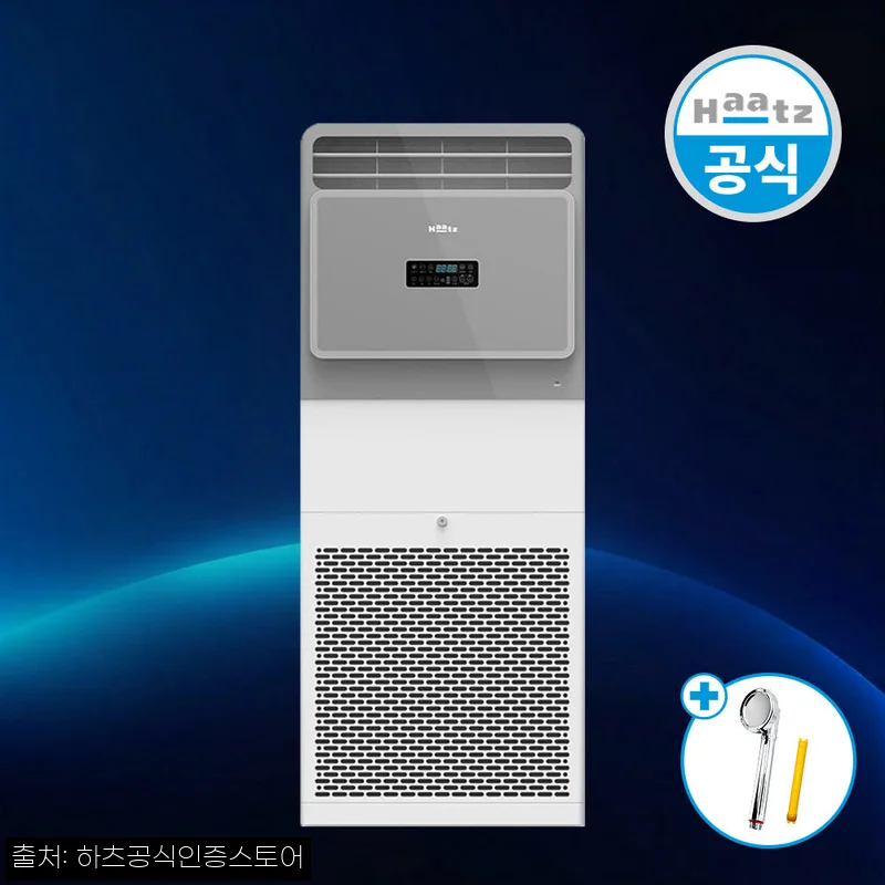 하츠 콜로아S HAP-100SW 50평형, 카페&middot;사무실용 대용량 공기청정기 구매 전 체크 후기