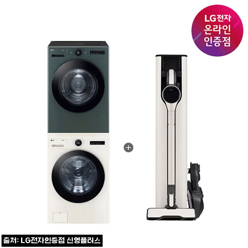 LG 트롬 오브제컬렉션 세탁기건조기 세트 + 코드제로 A9S, 이사&middot;혼수 가전 한 번에 챙기기 좋은 구성