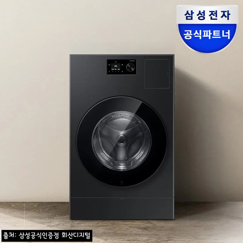 삼성 WD80H25BHB 비스포크 AI콤보 찐후기, 세탁 25kg·건조 18kg으로 좁은 세탁실 고민 끝낸 26년형