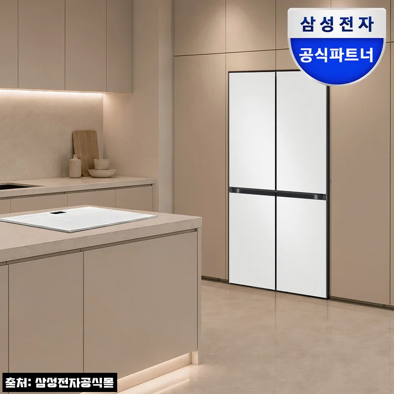 신혼가전 이슈템, 삼성 비스포크 AI 냉장고·3구 인덕션 패키지 구매 전 꼭 볼 체크포인트