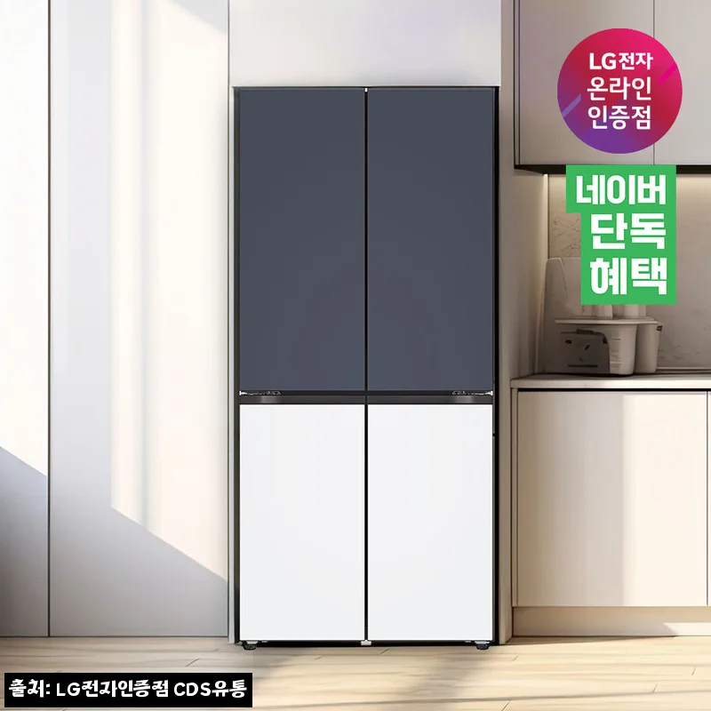 LG 디오스 오브제컬렉션 Fit&Max 냉장고 네이비/화이트, 빌트인 무드로 고른 냉장고 이슈템