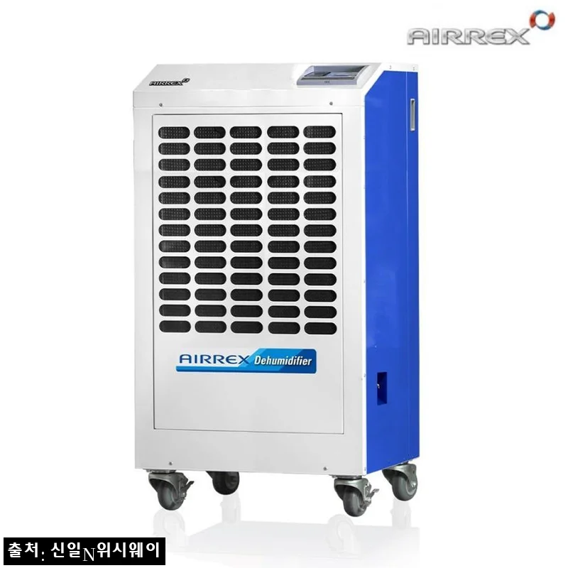 에어렉스 ADH-2900 220평 공장용 제습기, 사업장용으로 체크해본 할인·적립 구매 포인트