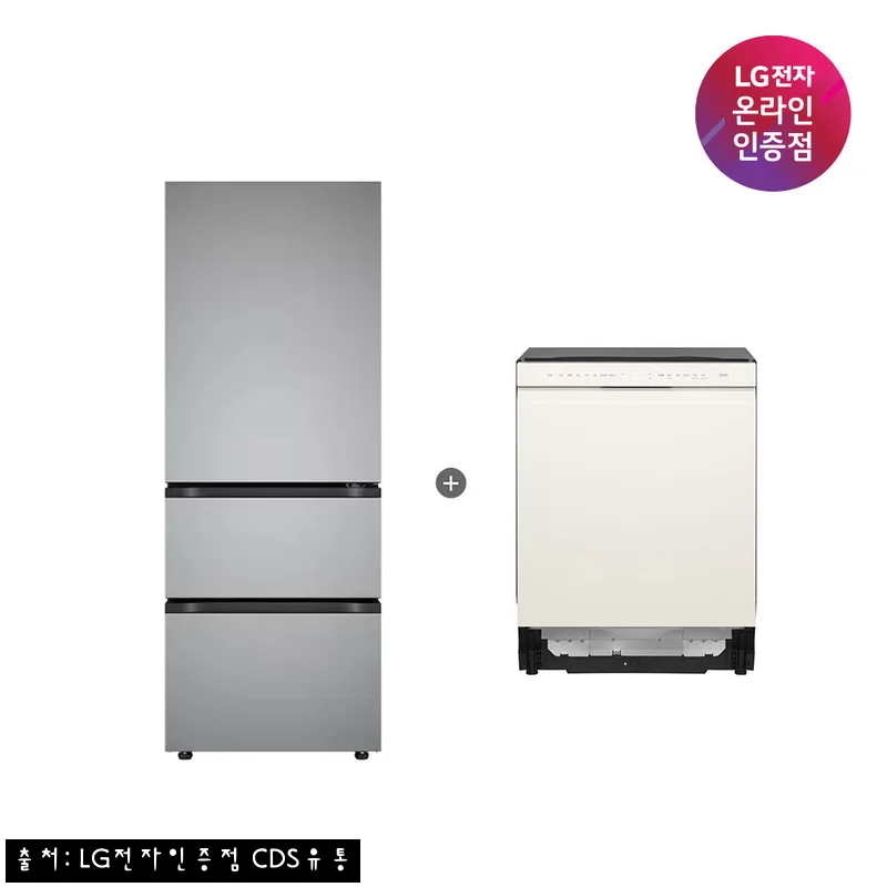 LG 디오스 오브제컬렉션 김치톡톡+식기세척기 Z330MPSF11 DUE5BGL1E, 25% 할인 혜택 체크 후기