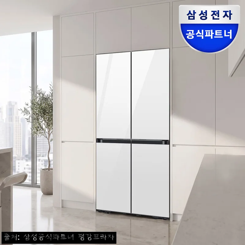 삼성 비스포크 AI 키친핏 냉장고 4도어 RM70F63R2W 클린화이트, 18% 혜택가가 눈에 들어온 이유