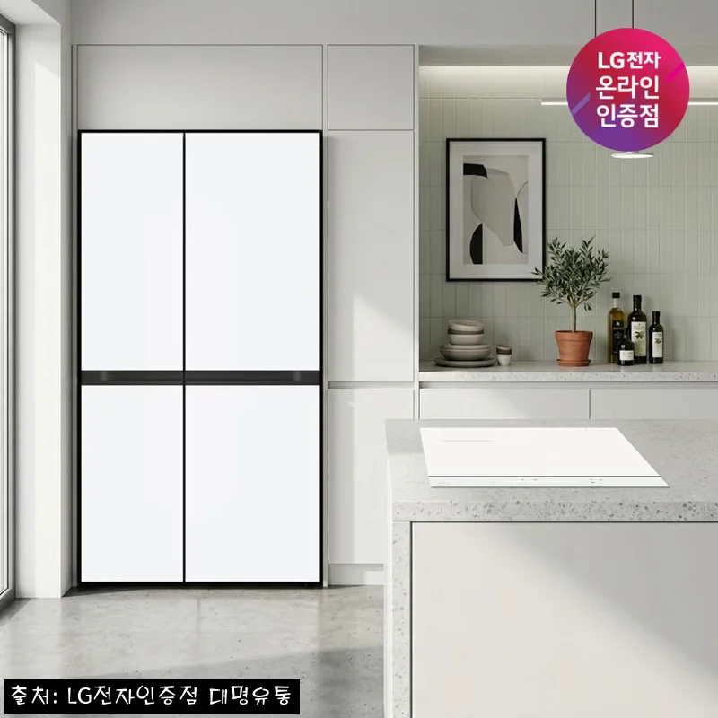 LG 디오스 AI 오브제컬렉션 양문형 냉장고+인덕션 찐후기 체크! 신혼·부모님댁 가전 패키지로 눈여겨볼 이유