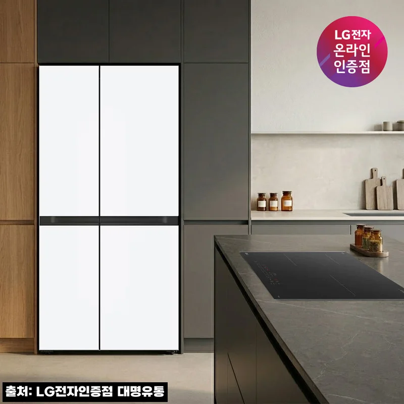 LG 디오스 AI 오브제컬렉션 냉장고+인덕션, 31% 할인 중인 주방가전 패키지 체크 후기