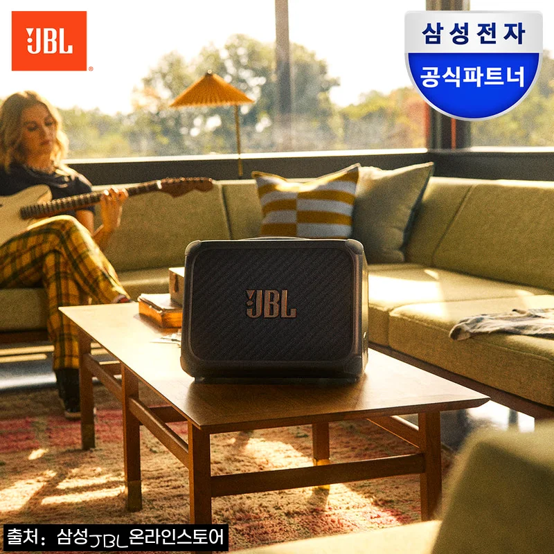 JBL BANDBOX TRIO 밴드박스 미니앰프, 89만9천원 구매 전 꼭 확인한 공식 판매 조건