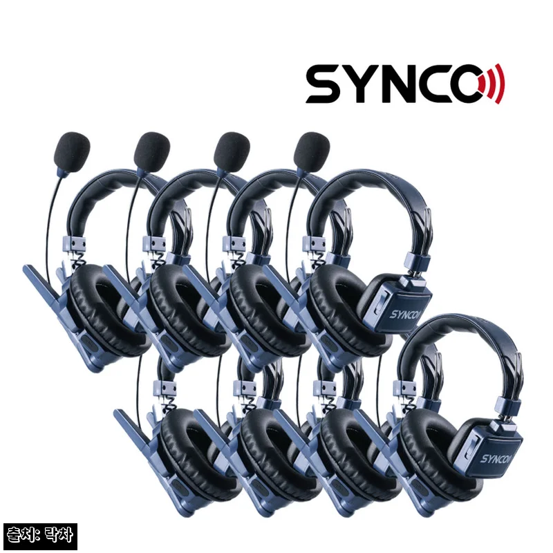SYNCO Xtalk Master XM8 싱코 8구 무선 헤드셋 인터콤 시스템, 8구 구성 찾을 때 체크할 구매 포인트