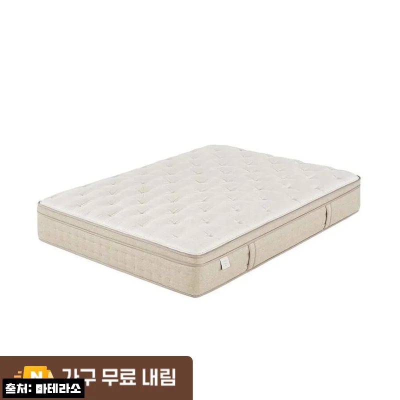 마테라소 포레스트 모스 매트리스 LK 하드, 라지킹 침대 교체 전 체크한 구매 포인트