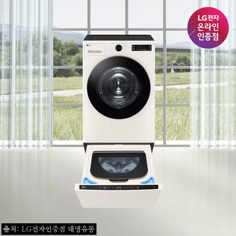 LG전자 트롬 오브제컬렉션 건조워시 RG18ENX 18kg+4kg, 지금 23% 할인 조건이 눈에 띄는 이유