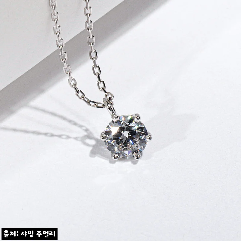 5부 다이아 목걸이, 프러포즈·결혼기념일 선물로 눈여겨볼 고급 6프롱 펜던트