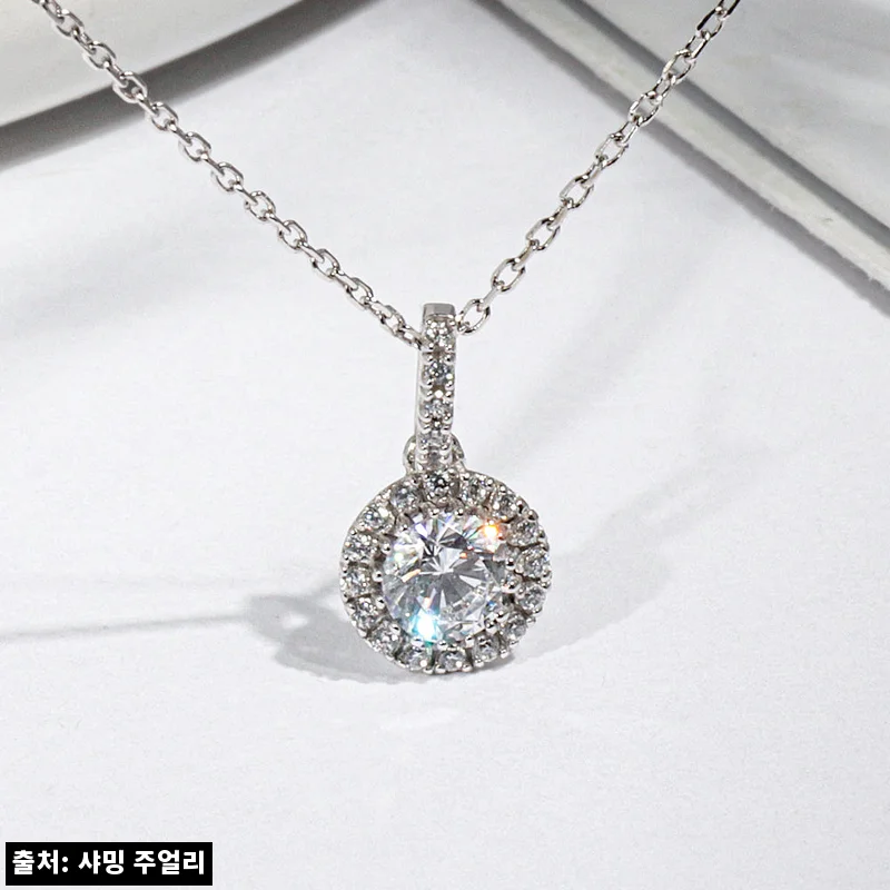 5부 다이아 목걸이 천연 GIA F Si2 조이풀 펜던트, 프러포즈·기념일 선물로 보기 전 체크한 구매 정보
