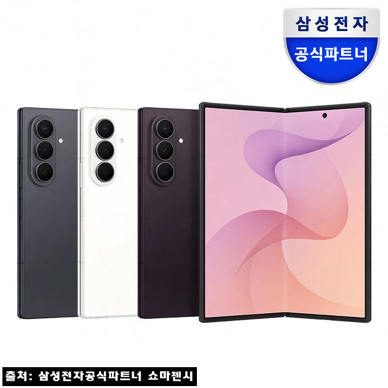 삼성 공식 갤럭시 Z폴드8 울트라 256GB 자급제 SM-F976N, 넓어진 화면이 특히 눈에 띈 이슈템