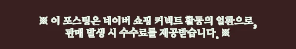 이해관계문구