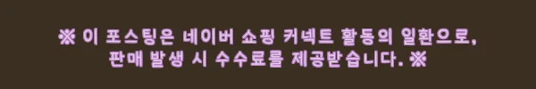 이해관계문구