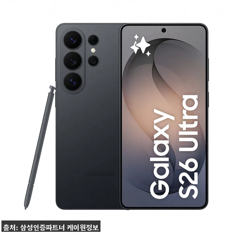 삼성 공식 갤럭시 S26 울트라 51 관련 이미지 1