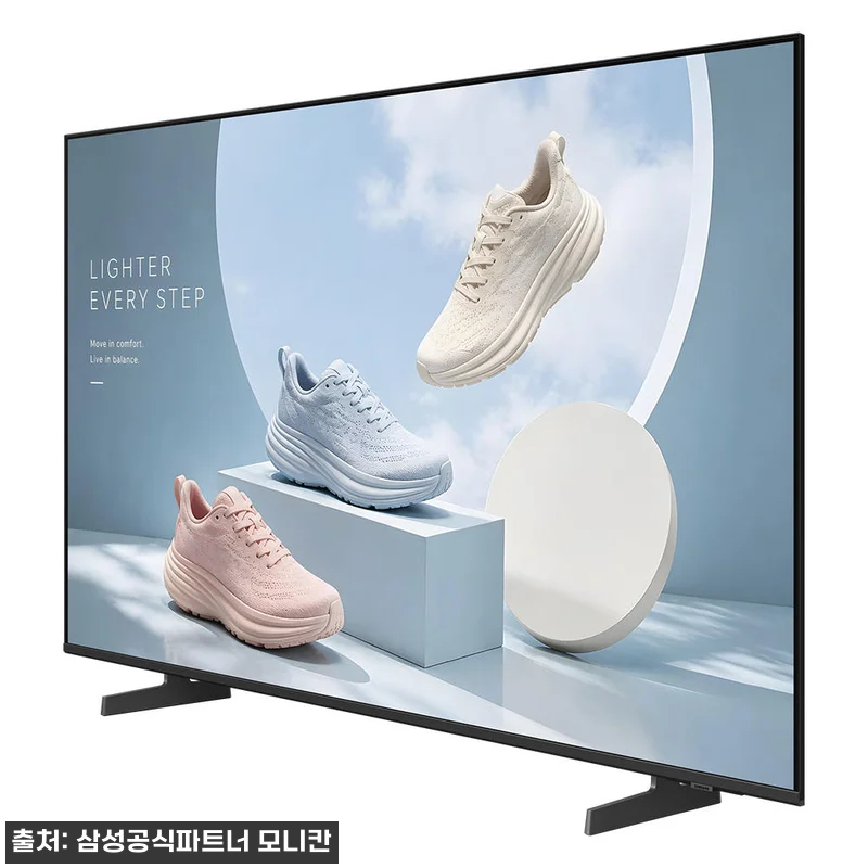 삼성 4K LH75BEHHLGFXKR 관련 이미지 1