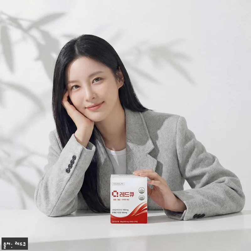혈액순환 레드큐 60정 3개, 나토키 관련 이미지 1