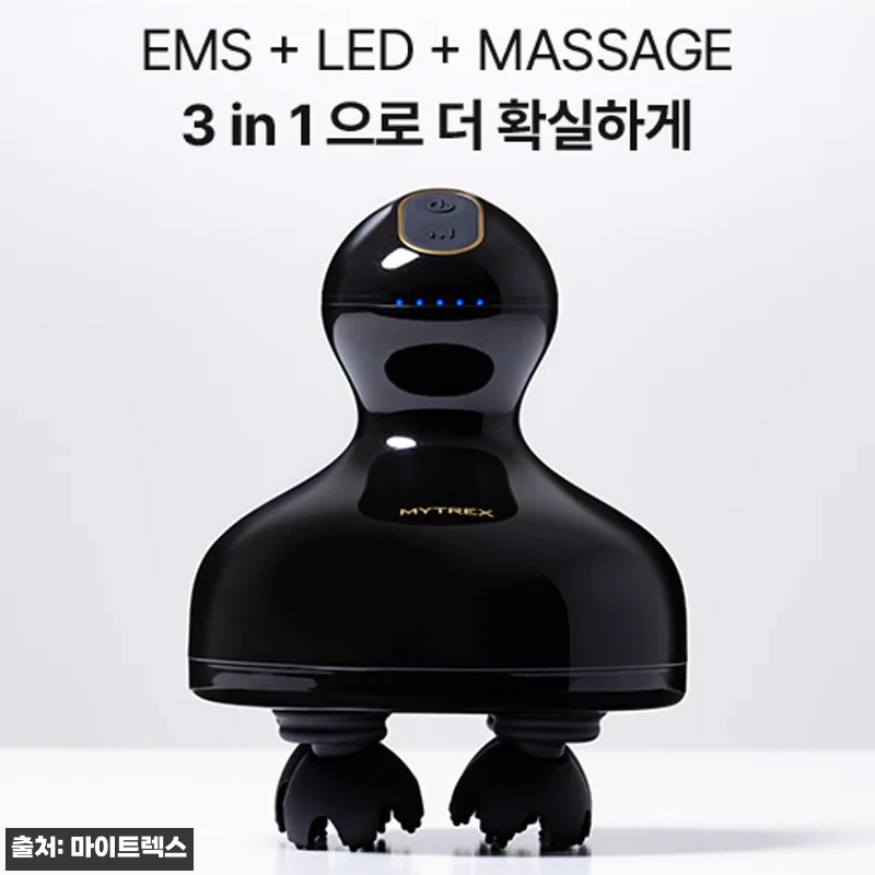 마이트렉스 EMS 헤드 스파 프로+H 관련 이미지 1