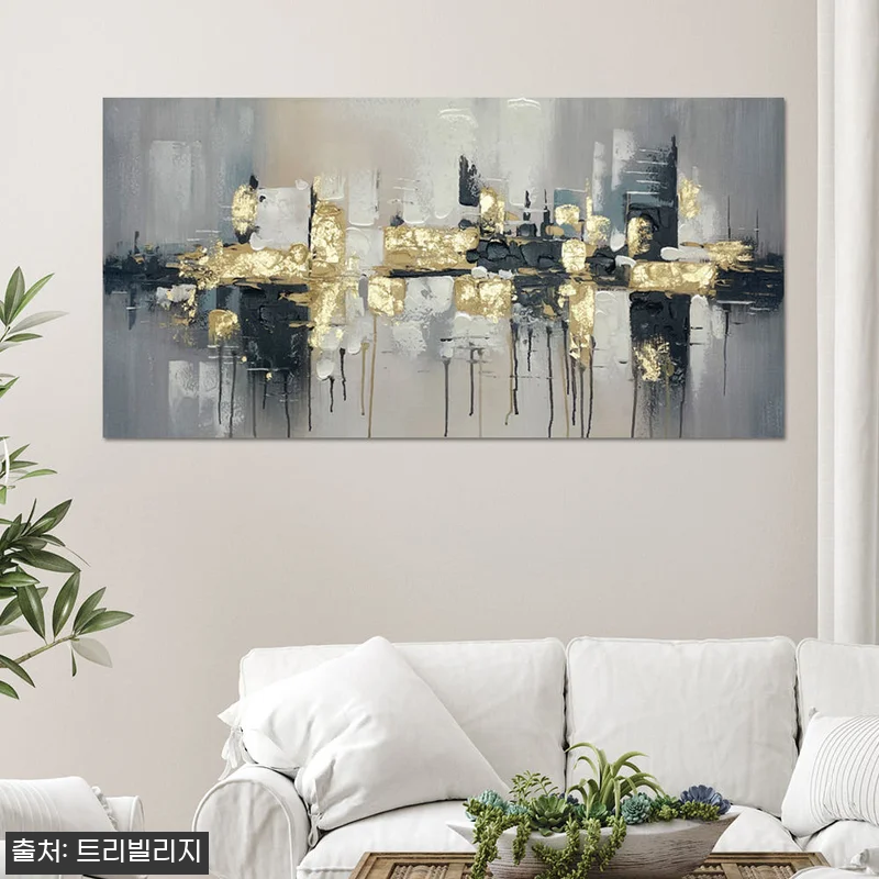 트리빌리지 Gallery Editio 관련 이미지 1