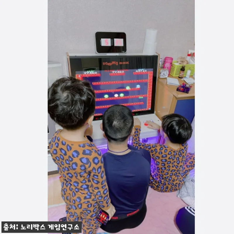 노리박스 신형HX 32+ 좌식형 강화 관련 이미지 1