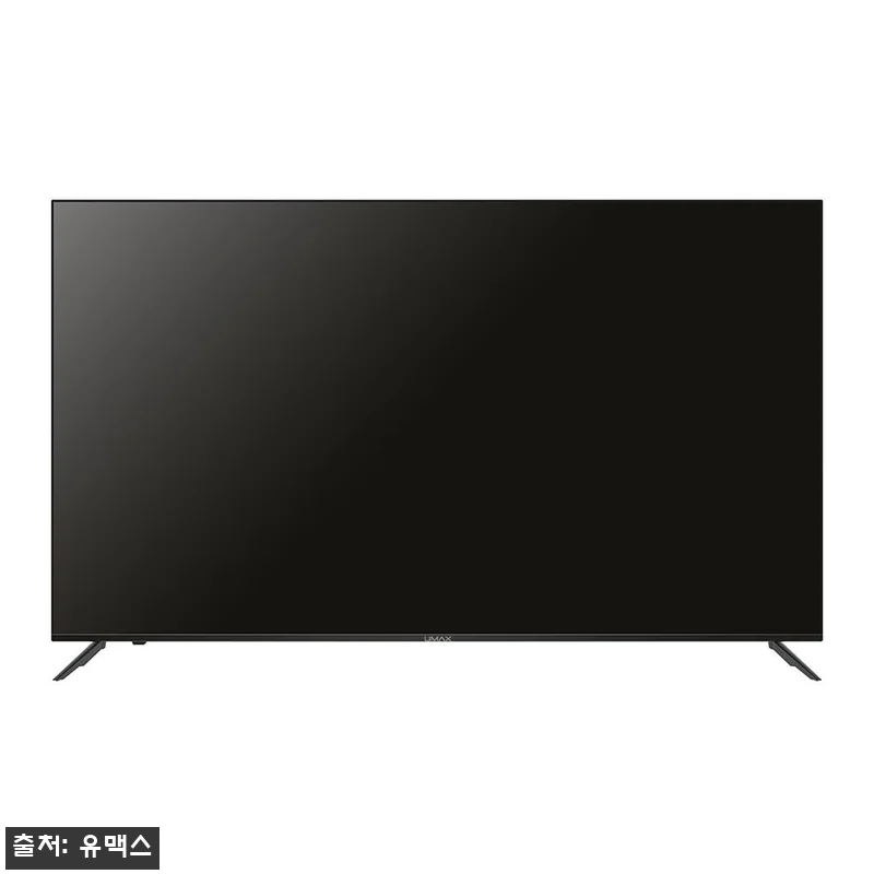 스마트라 유맥스 QLED 120Hz 관련 이미지 1