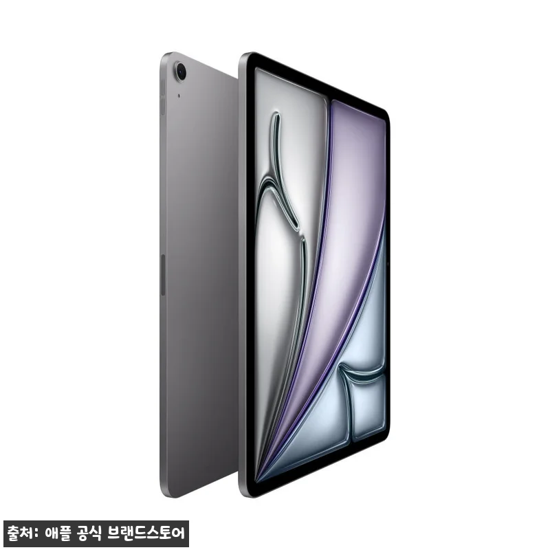 애플 아이패드 에어 13 M4 WiF 관련 이미지 1