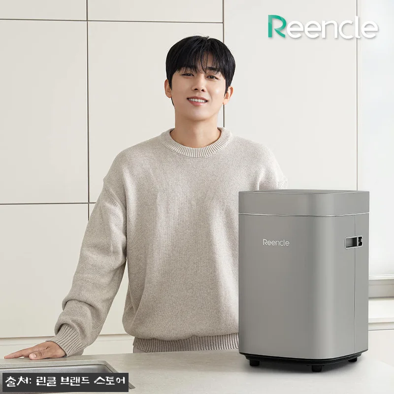 린클 프라임S 미생물 음식물처리기 R 관련 이미지 1