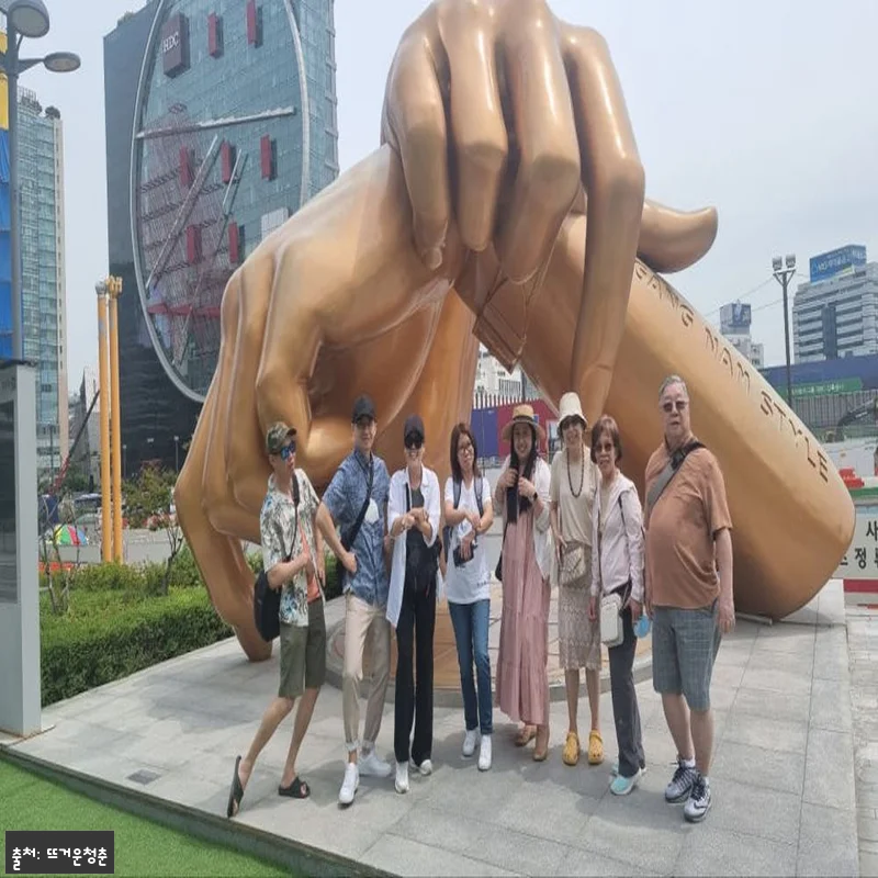 서울 픽업 및 하차 포함 도시 하이라 관련 이미지 1