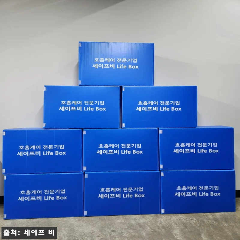 오투메디 의료용 산소발생기, 장기 호 관련 이미지 2