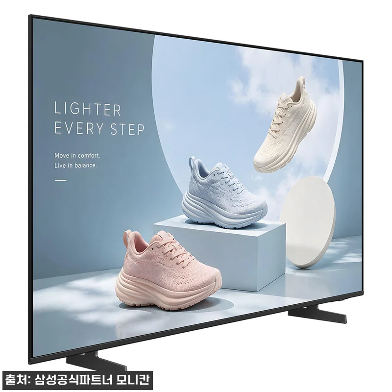삼성 4K LH75BEHHLGFXKR 관련 이미지 2