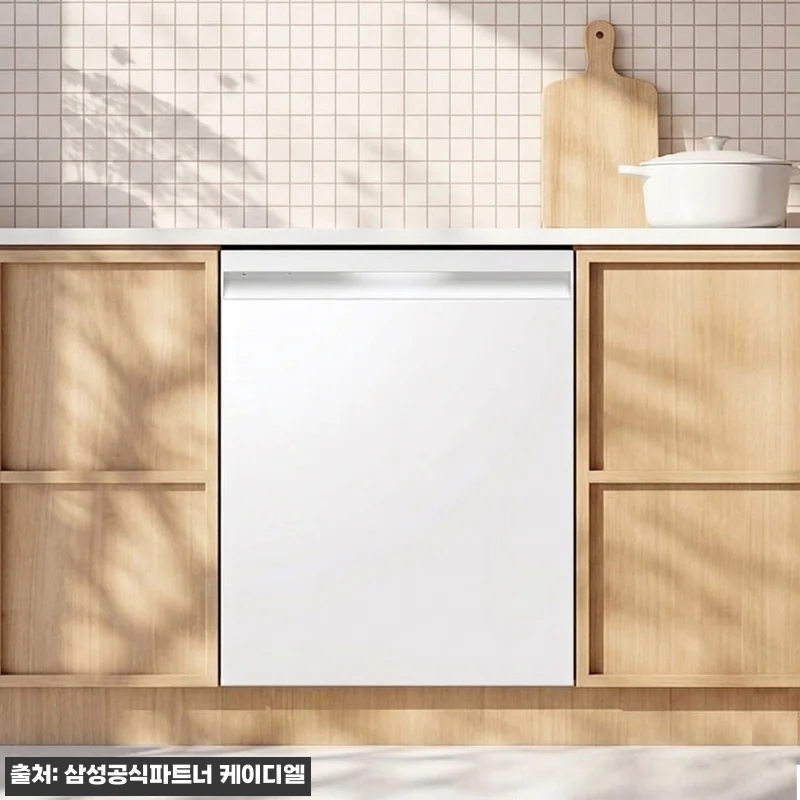 삼성 식기세척기 DW80H73Y1UZ 관련 이미지 2