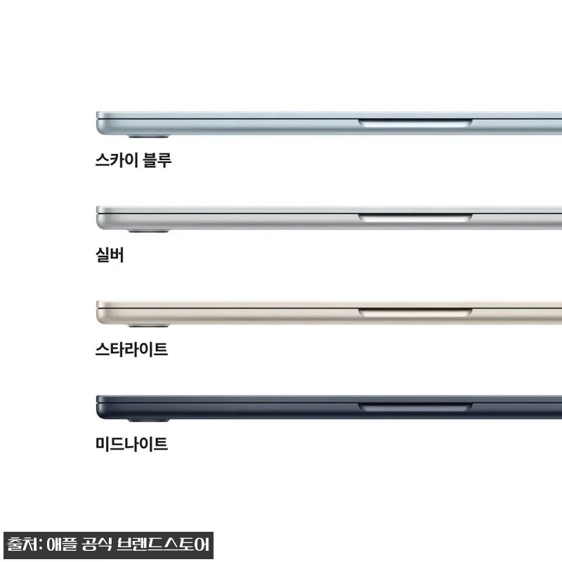 애플 맥북에어 13 M5 24GB 5 관련 이미지 2