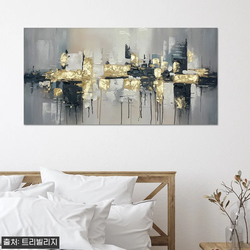 트리빌리지 Gallery Editio 관련 이미지 2