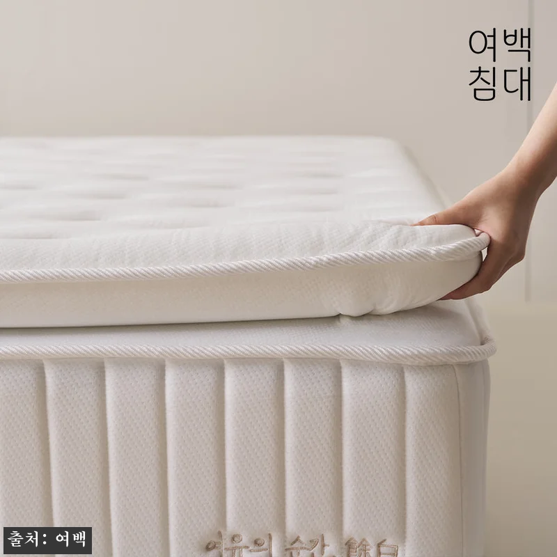 여백 스탠다드 필로우탑 탄탄한 스프링 관련 이미지 2
