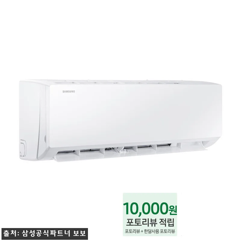 삼성 벽걸이 에어컨 AR06D1150 관련 이미지 2