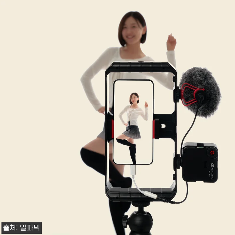 알파믹 올인원 유튜브 방송 촬영장비 관련 이미지 2