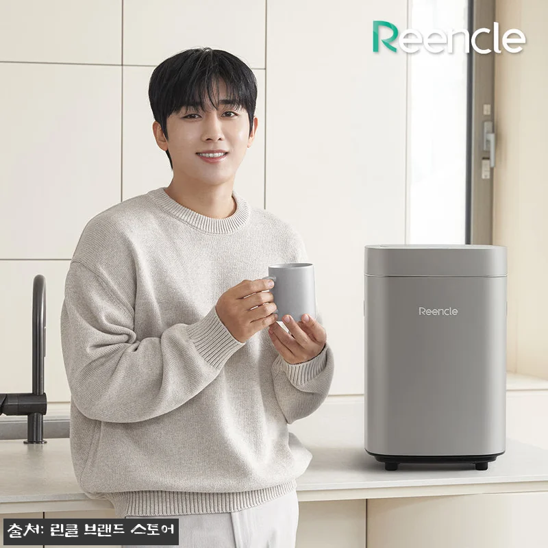 린클 프라임S 미생물 음식물처리기 R 관련 이미지 2