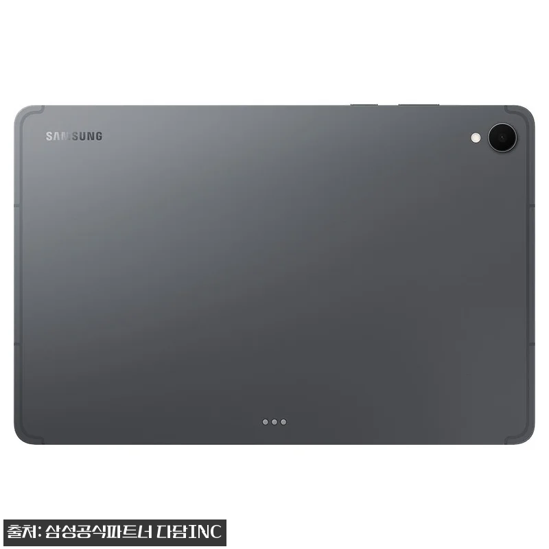갤럭시탭 S11 5G 128GB 실버 관련 이미지 3