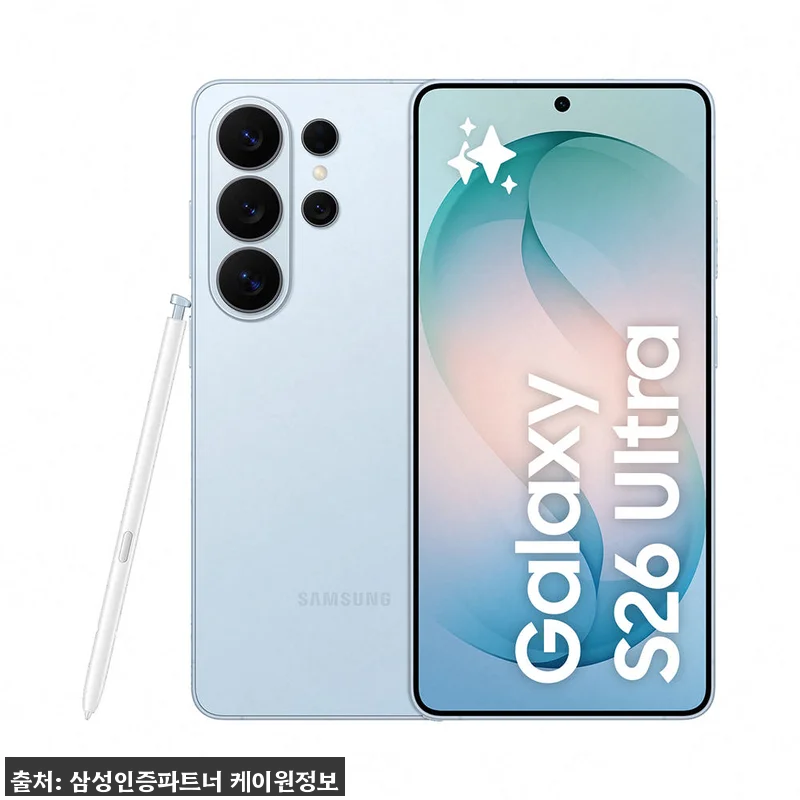 삼성 공식 갤럭시 S26 울트라 51 관련 이미지 3
