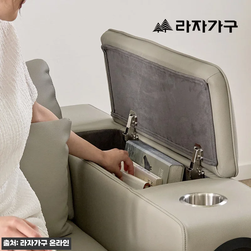 휴엘 비건레더 슬라이딩 전동 컵홀더 관련 이미지 3