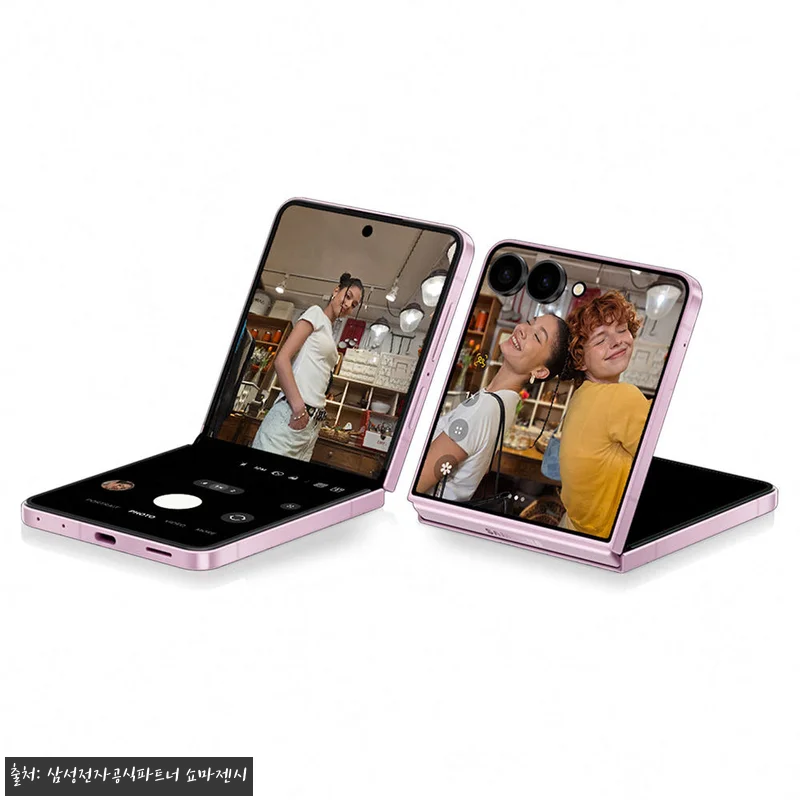 삼성 공식 갤럭시 Z플립8 512GB 관련 이미지 3