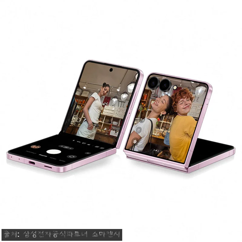 삼성 공식 갤럭시 Z플립8 256GB 관련 이미지 3