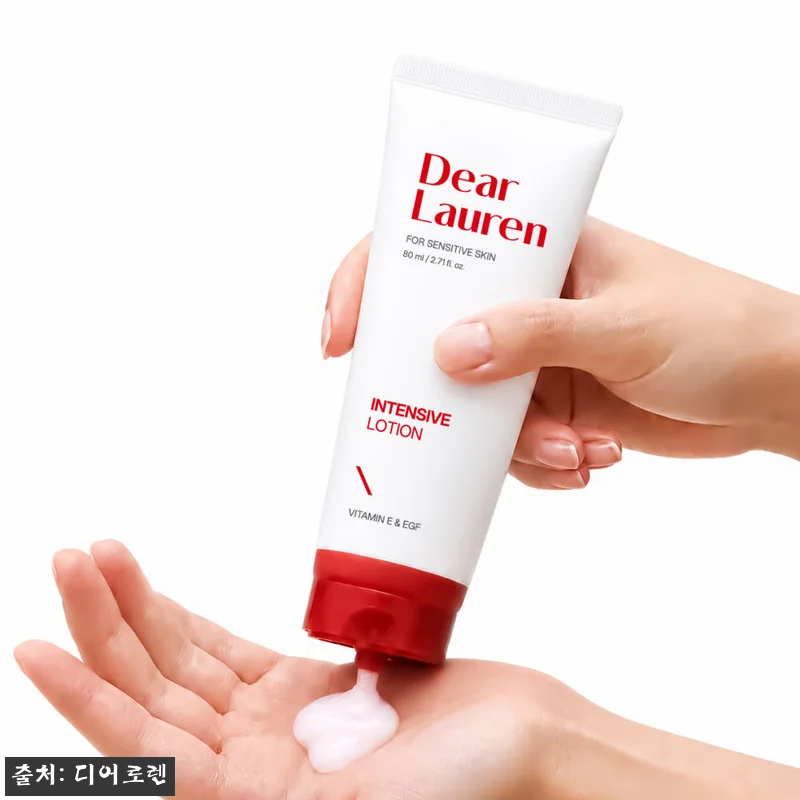 디어로렌 인텐시브 로션 80ml 6개 관련 이미지 3