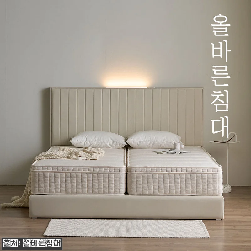 올바른침대 바른 허리 매트리스 분할형 관련 이미지 3