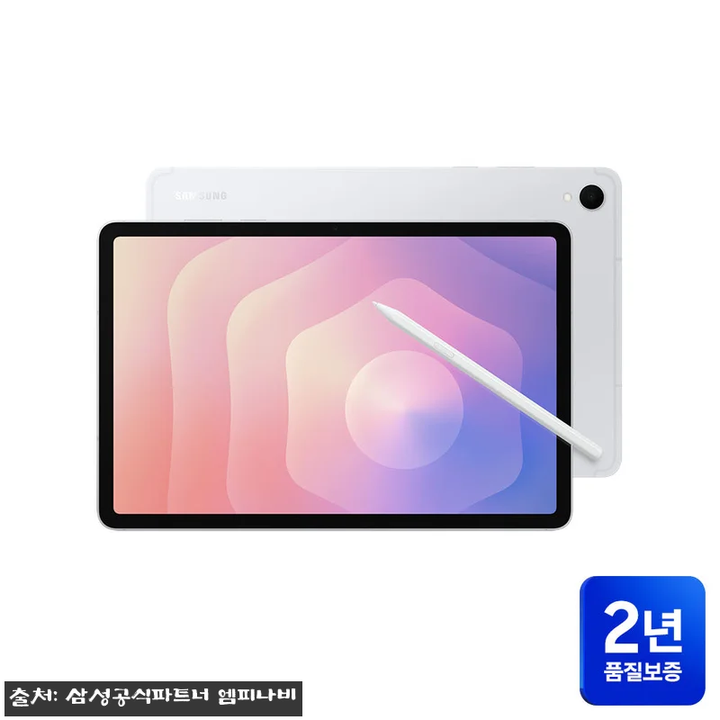 삼성 갤럭시탭 S11 128GB Wi 관련 이미지 3