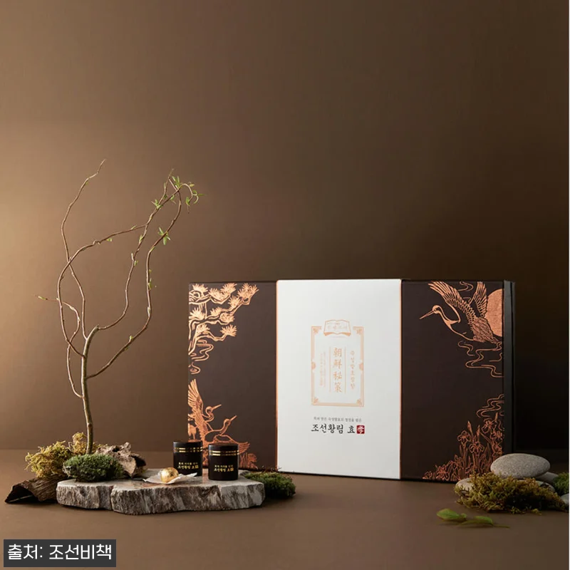 조선황림효 침향환, 선물용으로 왜 눈 관련 이미지 3