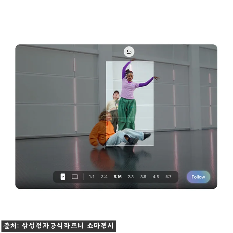 삼성 공식 갤럭시 Z폴드8 256GB 관련 이미지 4