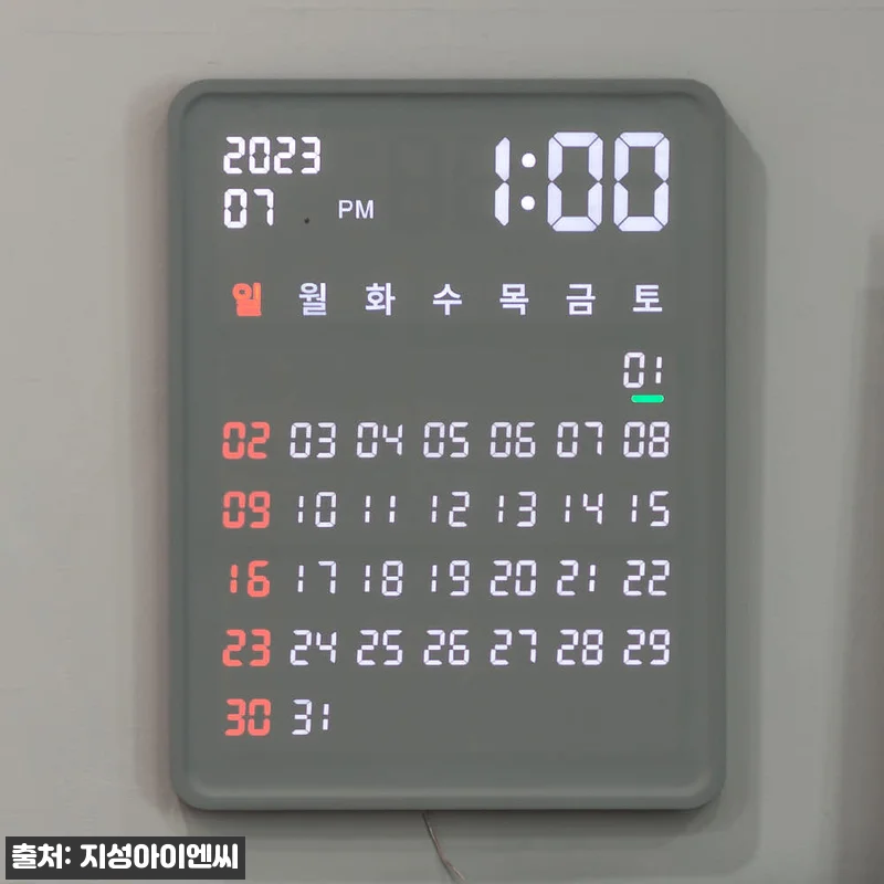 플라이토 홀릭 와이파이 LED 벽시계 관련 이미지 4